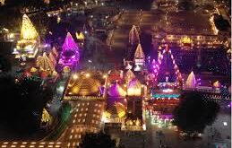 Mahakal Temple Diwali 2024, Ujjain Mahakal Temple Deepotsav, Mahakal Temple Aarti Time, 31 October Mahakal Deepawali, Mahakal Diwali Pujan Muhurta, Mahakaleshwar Roop Chaudas, Mahakal Deepotsav Drone Video, Mahakal Temple Silver Coin Poojan, Ujjain Mahakal Diwali Poojan, 2024 Mahakal Temple Roop fourteen,