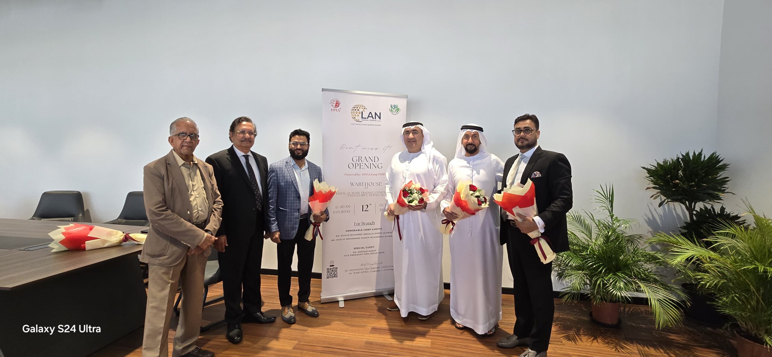 Photo of “एचएमए ग्रुप और दुबई स्नैक फूडस्टफ्स का ऐतिहासिक समझौता: 2000 करोड़ का निवेश!”