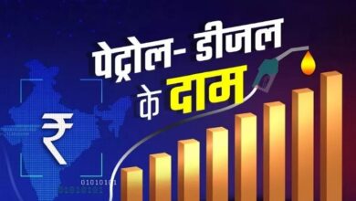 Photo of जारी हो गए आज के लिए पेट्रोल-डीजल के दाम, फटाफट चेक करें लेटेस्ट रेट्स