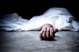 संदिग्ध परिस्थितियों में युवक का शव मिला, इलाके में मची सनसनी