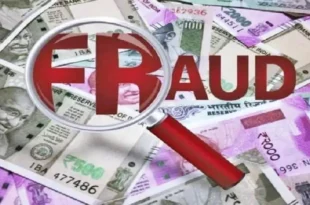सहारनपुर: होटल संचालक से 10.71 करोड़ की ठगी, जाने कैसे ?