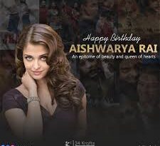 ऐश्वर्या राय का सफर, Aishwarya Rai Bollywood journey, Aishwarya Rai and Abhishek relationship,,ऐश्वर्या राय जन्मदिन, Aishwarya Rai Birthday, Aishwarya Rai Miss World, ऐश्वर्या राय और अभिषेक बच्चन की शादी, Aishwarya Rai Abhishek Bachchan Love Story, Aishwarya Rai Bollywood Career, ऐश्वर्या राय फिल्में, Aishwarya Rai Devdas, ऐश्वर्या राय मिस वर्ल्ड,