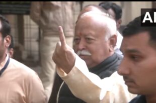 महाराष्ट्र विधानसभा चुनाव 2024, Maharashtra assembly elections 2024, मोहन भागवत मतदान, Mohan Bhagwat voting, नागपुर वोटिंग अपडेट, Nagpur voting updates, लोकतंत्र और मतदान, Democracy and voting, RSS प्रमुख बयान, RSS chief statement, महाराष्ट्र चुनाव अपडेट, Maharashtra election updates, 288 सीटें महाराष्ट्र, 288 seats Maharashtra, महाराष्ट्र विधानसभा चुनाव 2024 लाइव, Maharashtra assembly elections 2024 live, नागपुर में RSS चीफ ने वोट डाला, RSS chief voted in Nagpur, मतदान हर नागरिक का कर्तव्य, Voting is every citizen's duty, लोकतंत्र के लिए मतदान जरूरी, Voting essential for democracy, महाराष्ट्र चुनाव मतदान प्रक्रिया, Maharashtra election voting process, मोहन भागवत का संदेश, Mohan Bhagwat's message,