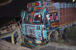 बहराइच सड़क दुर्घटना, प्रधानाचार्य सड़क हादसा, बाइक दुर्घटना में महिला की मौत, बहराइच सड़क हादसा खबर, नानपारा बहराइच दुर्घटना, Bahraich road accident, Principal dies in accident, Woman dies in bike crash, Bahraich road mishap news, Nanpara Bahraich accident, बहराइच सड़क दुर्घटना में प्रधानाचार्य की मौत, बाइक दुर्घटना में महिला का निधन, सड़क हादसे में दो की मौत बहराइच, बहराइच दुर्घटना की ताजा खबर, नानपारा सड़क दुर्घटना, Bahraich principal dies in accident, Woman dies in bike accident Bahraich, Two die in Bahraich road accident, Latest Bahraich accident news, Nanpara road mishap,
