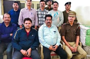 लखनऊ चारबाग स्टेशन ड्रग्स, छपरा एक्सप्रेस ड्रग्स केस, लखनऊ स्टेशन पर ड्रग्स, बिहार से यूपी ड्रग्स, रेलवे पार्सल ड्रग्स, यूपी ड्रग्स तस्करी खबर, लखनऊ ड्रग्स तस्करी मामला, जीआरपी लखनऊ कार्रवाई, चारबाग स्टेशन पर नशीले पदार्थ, यूपी ड्रग्स जब्ती, Lucknow Charbagh Station drugs, Chhapra Express drug case, drugs bust in Lucknow, Bihar to UP drug trafficking, railway parcel drug smuggling, UP drug racket, Charbagh station narcotics seizure, GRP drug seizure Lucknow, Chhapra Express narcotics case, drug trafficking news UP, लखनऊ स्टेशन नशीली सामग्री, छपरा एक्सप्रेस ड्रग्स, बिहार यूपी ड्रग्स तस्करी, रेलवे ड्रग्स बरामदगी, चारबाग स्टेशन नशा तस्करी, railway drugs bust, Lucknow railway drugs, Bihar UP narcotics smuggling, Charbagh parcel drugs, GRP narcotics bust, लखनऊ चारबाग ड्रग्स, छपरा एक्सप्रेस ड्रग केस, रेलवे पार्सल तस्करी, यूपी नशा तस्करी, GRP लखनऊ कार्रवाई, Lucknow drugs news, railway narcotics seizure, Chhapra drugs trafficking, drug case updates UP, narcotics bust India,