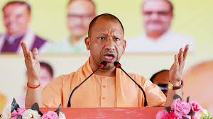 उत्तर प्रदेश आरक्षण, अलीगढ़ मुस्लिम यूनिवर्सिटी योगी, AMU Reservation in Hindi, CM Yogi AMU Reservation, यूपी चुनावी रैली, Yogi on Reservation in Aligarh, अलीगढ़ में योगी का भाषण,उत्तर प्रदेश में आरक्षण का मुद्दा,AMU में आरक्षण पर योगी,Yogi Adityanath Speech in Aligarh,Reservation Debate in UP,