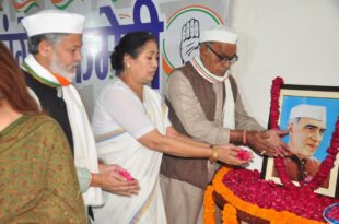 पंडित नेहरू जयन्ती, जवाहरलाल नेहरू का योगदान, पंडित नेहरू विचार गोष्ठी, उत्तर प्रदेश कांग्रेस कमेटी, श्याम किशोर शुक्ला, Jawaharlal Nehru birthday, Nehru contributions India, Congress leaders tribute, Uttar Pradesh Congress Committee, Shyam Kishore Shukla tribute, पंडित नेहरू श्रद्धांजलि, पंडित नेहरू की विचार गोष्ठी, श्याम किशोर शुक्ला का बयान, कांग्रेस नेता श्रद्धांजलि, Jawaharlal Nehru tribute, Nehru speech on development, Congress leaders Nehru, Shyam Kishore Shukla speech, Nehru's legacy tribute, Uttar Pradesh Congress leaders,
