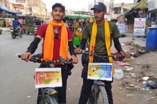 सूरत से अयोध्या साइकिल यात्रा, फिट इंडिया अभियान, भगवान राम मंदिर यात्रा, युवा साइकिल यात्रा, फिटनेस और भक्ति, Surat to Ayodhya cycle journey, Fit India movement, Lord Ram Temple, youth cycle tour, fitness and देवोशन, साइकिल यात्रा फिट इंडिया, भगवान राम के भक्त, सूरत से उत्तरप्रदेश यात्रा,