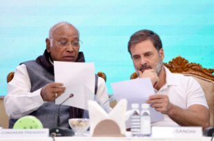 महाराष्ट्र चुनाव में अनियमितता, Maharashtra election irregularities, मतदाता सूची विवाद, Voter list controversy, चुनावी धांधली के आरोप, Electoral malpractice allegations, कांग्रेस बनाम सत्तारूढ़ दल, Congress vs ruling party, चुनाव आयोग की सुनवाई, Election Commission hearing, नए मतदाता जोड़ने का विवाद, New voter addition controversy, महाराष्ट्र चुनाव 2024, Maharashtra elections 2024, मतदाता सूची गड़बड़ी, Voter list irregularities, कांग्रेस के आरोप, Congress allegations, चुनाव आयोग महाराष्ट्र, Election Commission Maharashtra, 47 लाख नए मतदाता, 47 lakh new voters, सत्तारूढ़ गठबंधन, Ruling coalition, मतदान प्रतिशत विवाद, Voting percentage dispute,कांग्रेस के राष्ट्रीय अध्यक्ष मल्लिकार्जुन खड़गे,नेता प्रतिपक्ष राहुल गाँधी ,