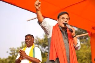 असम जिला नाम बदलने की खबर, श्रीभूमि जिला असम, करीमगंज नाम परिवर्तन, हिमंत बिस्व सरमा, रवींद्रनाथ टैगोर श्रीभूमि, असम सरकार का निर्णय, असम कैबिनेट फैसला, बराक घाटी का नया नाम, असम के जिलों का नाम, Assam district name change, Sribhumi Assam district, Karimganj district renamed, Himanta Biswa Sarma, Rabindranath Tagore Sribhumi, Assam government decision, Assam cabinet decision, Barak Valley new name, Assam district name change, असम श्रीभूमि जिला, करीमगंज नया नाम, असम सरकार का ऐतिहासिक निर्णय, हिमंत बिस्व सरमा बयान, रवींद्रनाथ टैगोर का इतिहास, बराक घाटी नामकरण, असम के जिलों का सांस्कृतिक बदलाव, Assam Sribhumi district, Karimganj new name, Assam government historic decision, Himanta Biswa Sarma statement, Rabindranath Tagore history, Barak Valley renaming, Assam district cultural change,