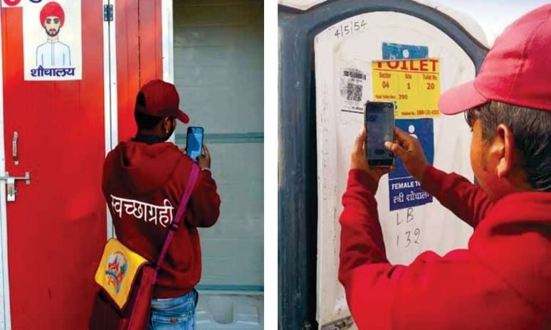 Photo of महाकुंभ 2025: एप पर मिलेगी गंदे टॉयलेट्स की जानकारी, चंद मिनटों में होगी सफाई