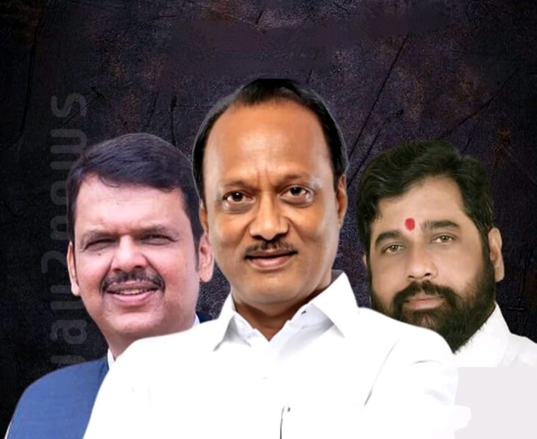 Photo of महाराष्ट्र चुनाव: महायुति को बहुमत, BJP गठबंधन 153 सीटों पर आगे, MVA 97 पर सिमटा