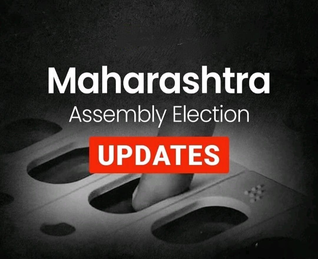 Photo of महाराष्ट्र चुनाव: महायुति 210 सीटों पर आगे, MVA 70 पर; अन्य 8 सीटों पर
