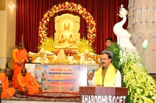 भगवान बुद्ध उपदेश, केशव प्रसाद मौर्य सारनाथ, मूलगंध कुटी विहार वार्षिकोत्सव, बौद्ध धर्म शिक्षा, कार्तिक पूर्णिमा वाराणसी, Lord Buddha teachings, Keshav Prasad Maurya Sarnath, Mulagandha Kuti Vihar anniversary, Buddhist principles, Kartik Purnima Varanasi,सारनाथ में बुद्ध उपदेश, केशव मौर्य का संबोधन, मूलगंध विहार आयोजन,