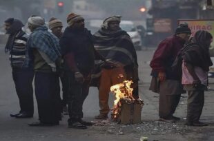 लखनऊ ठंड और प्रदूषण, लखनऊ सर्दी की खबर, AQI लखनऊ अपडेट, ठंड का मौसम लखनऊ, सर्दी का असर लखनऊ, लखनऊ में वायु प्रदूषण, लखनऊ न्यूनतम तापमान 15°C, उत्तर प्रदेश का मौसम, ठंड और प्रदूषण से बचाव, Lucknow winter and pollution, Lucknow cold weather news, AQI Lucknow update, Winter impact Lucknow, Air pollution in Lucknow, Minimum temperature in Lucknow 15°C, Uttar Pradesh weather news, Precautions for winter and pollution, लखनऊ ठंड का मौसम, लखनऊ AQI अपडेट, लखनऊ तापमान गिरा, उत्तर प्रदेश मौसम अपडेट, लखनऊ प्रदूषण समस्या, सर्दी का मौसम लखनऊ, लखनऊ में प्रदूषण, लखनऊ न्यूनतम तापमान, मौसम विभाग लखनऊ, वायु गुणवत्ता लखनऊ, लखनऊ ठंड की खबर, उत्तर प्रदेश ठंड का हाल, Lucknow weather update, Lucknow AQI rise, Lucknow temperature drop, Uttar Pradesh winter news, Pollution problem in Lucknow, Winter season Lucknow, Lucknow air pollution, Lucknow minimum temperature, Lucknow meteorological forecast, Air quality in Lucknow, Cold weather Lucknow, Uttar Pradesh winter report,
