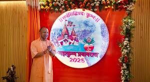 महाकुंभ 2025 प्लास्टिक फ्री, प्रयागराज महाकुंभ में दोना-पत्तल, स्वच्छ महाकुंभ योजना, योगी सरकार प्लास्टिक बैन, महाकुंभ 2025 में पर्यावरण संरक्षण, प्रयागराज महाकुंभ दोना-पत्तल, प्लास्टिक बैन महाकुंभ, ग्रीन महाकुंभ योगी सरकार, स्वच्छ महाकुंभ प्रयागराज, महाकुंभ 2025 में पर्यावरण उत्पाद, Prayagraj Mahakumbh Dona-Pattal, plastic ban mahakumbh, Green Mahakumbh Yogi Government, Clean Mahakumbh Prayagraj, Environmental products in Mahakumbh 2025, Mahakumbh 2025 plastic free, Dona-Pattal in Prayagraj Mahakumbh, Swachh Mahakumbh Yojana, yogi government plastic ban, Environmental protection in Mahakumbh 2025,