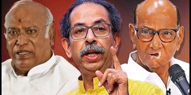 महाराष्ट्र चुनाव नतीजे 2024, Mahavikas Aghadi election strategy, Sharad Pawar instructions to candidates, उद्धव ठाकरे की चुनाव रणनीति, Maharashtra counting day preparation, MVA fear of defections, NCP शिवसेना चुनावी निर्देश, महाविकास अघाड़ी में खौफ, MVA leaders cautious before results, Sharad Pawar counting day strategy, Uddhav Thackeray election guidance, Maharashtra election results fear, शिवसेना और NCP की रणनीति, Maharashtra political tension,