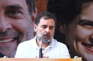 राहुल गांधी का भाषण, अडानी केस, केरल रैली, भारतीय राजनीति, मोदी पर आरोप, कांग्रेस का रुख, वायनाड की खबर, चुनावी रैली, Rahul Gandhi speech, Adani case, Kerala rally, Indian politics, Modi allegations, Congress stance, Wayanad news, election rally, राहुल गांधी, अडानी विवाद, वायनाड रैली, मोदी सरकार, संविधान, प्रियंका गांधी, कांग्रेस, राजनीतिक बयान, भारतीय लोकतंत्र, मोदी-अडानी मामला, Rahul Gandhi, Adani controversy, Wayanad rally, Modi government, Constitution, Priyanka Gandhi, Congress, political statement, Indian democracy, Modi-Adani case,