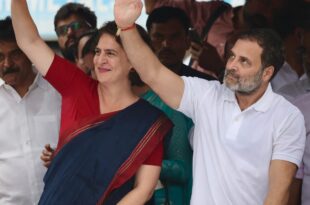वायनाड उपचुनाव, प्रियंका गांधी चुनाव, केरल विधानसभा उपचुनाव, नव्या हरिदास भाजपा, सत्यन मोकेरी CPI, कांग्रेस और गांधी परिवार, South India elections 2024, Gandhi family Wayanad election, Congress candidate Priyanka Gandhi, वायनाड लोकसभा चुनाव, प्रियंका गांधी का पहला चुनाव, BJP की नव्या हरिदास, CPI नेता सत्यन मोकेरी वायनाड उपचुनाव 2024, प्रियंका गांधी वायनाड चुनाव, वायनाड लोकसभा सीट, केरल उपचुनाव 2024, कांग्रेस वायनाड चुनाव, भाजपा नव्या हरिदास, सत्यन मोकेरी CPI, Gandhi family election, Priyanka Gandhi first election, Kerala by-election news, South India politics 2024, Congress vs BJP Wayanad, LDF candidate Satyan Mokeri, Wayanad Priyanka Gandhi election, Gandhi family in Parliament,