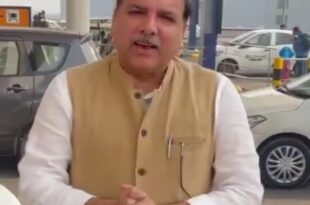 आम आदमी पार्टी (AAP) के सांसद संजय सिंह