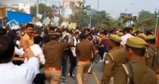 Demonstration of PCS and RO/ARO candidates in Prayagraj, police chased away, stampede broke out