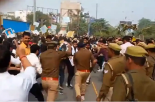 Demonstration of PCS and RO/ARO candidates in Prayagraj, police chased away, stampede broke out