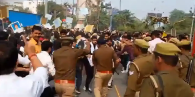 Demonstration of PCS and RO/ARO candidates in Prayagraj, police chased away, stampede broke out