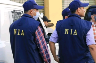 NIA छापेमारी, जम्मू-कश्मीर में रेड, आतंकी फंडिंग मामला, आतंकवाद पर कार्रवाई, रियासी डोडा रेड, NIA रेड 2024, जम्मू-कश्मीर में आतंकी घुसपैठ, NIA raid, Jammu and Kashmir operation, terror funding case, action on terrorism, Reasi Doda raid, NIA raid 2024, terrorist infiltration in J&K, NIA की ताबड़तोड़ छापेमारी, आतंकी नेटवर्क पर NIA का शिकंजा, जम्मू-कश्मीर में छापेमारी की खबर, आतंकवाद पर NIA की कार्रवाई, रियासी और डोडा में छापा, NIA's swift raids, crackdown on terror network by NIA, news on raids in J&K, NIA action on terrorism, raid in Reasi and Doda, NIA छापेमारी, आतंकी घुसपैठ, जम्मू-कश्मीर रेड, आतंकवाद पर कार्रवाई, रियासी डोडा रेड, आतंकी फंडिंग मामला, NIA raids, terrorist infiltration, J&K raids, action on terrorism, Reasi Doda raids, terror funding case,