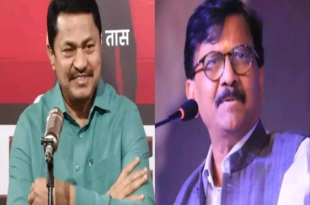 महाराष्ट्र गठबंधन विवाद, महाविकास अघाड़ी खींचतान, मुख्यमंत्री पद विवाद, नाना पटोले का बयान, शिवसेना का पलटवार, Maharashtra alliance rift, MVA CM controversy, Nana Patole statement, Sanjay Raut on CM post, Mahavikas Aghadi news, महाराष्ट्र में महाविकास अघाड़ी विवाद, मुख्यमंत्री पद पर खींचतान, गठबंधन में तकरार, Maharashtra MVA rift, CM post dispute Maharashtra, Nana Patole vs Sanjay Raut, Shiv Sena Congress conflict,