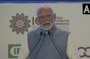 सहकारिता आंदोलन, PM मोदी सहकारिता, वैश्विक सहकारी सम्मेलन, अंतर्राष्ट्रीय सहकारी गठबंधन, भारत सहकारिता विस्तार, सहकारिता का महत्व, सहकारी मॉडल भारत, Cooperative Movement, PM Modi Cooperation, Global Cooperative Conference, International Cooperative Alliance, India Cooperative Expansion, Importance of Cooperation, Cooperative Model India, भारत में सहकारिता आंदोलन, PM मोदी का भाषण, वैश्विक सहकारी सम्मेलन 2024, सहकारिता के फायदे, सहकारी मॉडल, Cooperative Movement in India, PM Modi Speech, Global Cooperative Conference 2024, Benefits of Cooperation, Cooperative Model,