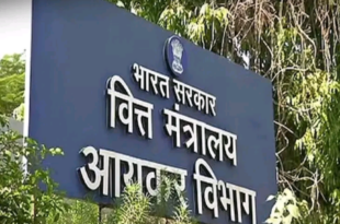आयकर रेड कानपुर, रिमझिम इस्पात छापेमारी, कानपुर में टैक्स चोरी, बोगस फर्मों का खुलासा, कानपुर में आयकर विभाग की कार्रवाई, 3 करोड़ के जेवर, Kanpur, Income Tax department, Rimjhim Steel, Income Tax raid, Kanpur raid, 3 crore jewelry, bogus firms, tax evasion, Kanpur news, company raid, income tax action, Kanpur transactions, कानपुर, आयकर विभाग, रिमझिम इस्पात, आयकर रेड, कानपुर छापेमारी, 3 करोड़ जेवर, बोगस फर्म, टैक्स चोरी, कानपुर समाचार, कंपनी छापेमारी, आयकर कार्रवाई, कानपुर लेन-देन, Income tax raid Kanpur, Rimjhim Steel raid, Kanpur tax evasion, bogus firms expose, Kanpur income tax action, 3 crore jewelry found,