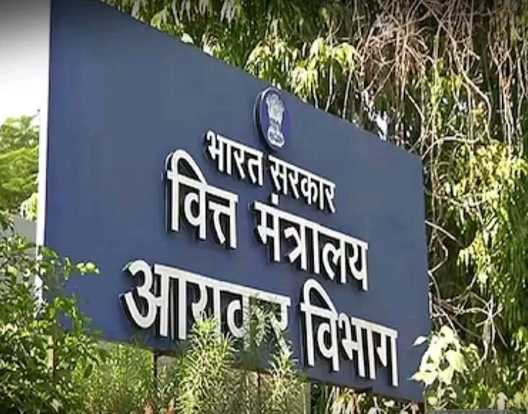 Photo of “आयकर विभाग की बड़ी कार्रवाई, कानपुर में रिमझिम इस्पात के 50 ठिकानों पर छापेमारी, बोगस फर्मों का खुलासा”