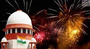 पटाखा बैन दिल्ली 2024, Supreme Court Delhi Crackdown on Firecrackers, दिल्ली AQI 2024, पटाखा प्रतिबंध सुप्रीम कोर्ट, Delhi Government Firecracker Ban, AQI Delhi Diwali 2024, Supreme Court on Firecracker Pollution, Delhi Pollution Control, दिल्ली प्रदूषण, Supreme Court on Pollution, Firecracker Ban Delhi, Air Quality Index Diwali, Firecracker Restrictions Delhi, Delhi Police Crackdown Firecrackers,