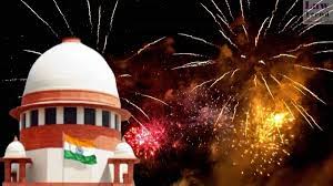 पटाखा बैन दिल्ली 2024, Supreme Court Delhi Crackdown on Firecrackers, दिल्ली AQI 2024, पटाखा प्रतिबंध सुप्रीम कोर्ट, Delhi Government Firecracker Ban, AQI Delhi Diwali 2024, Supreme Court on Firecracker Pollution, Delhi Pollution Control, दिल्ली प्रदूषण, Supreme Court on Pollution, Firecracker Ban Delhi, Air Quality Index Diwali, Firecracker Restrictions Delhi, Delhi Police Crackdown Firecrackers,