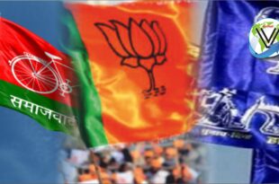 कटेहरी उपचुनाव में राजनीतिक सरगर्मी तेज,नेताओं का आवागमन जारी ...