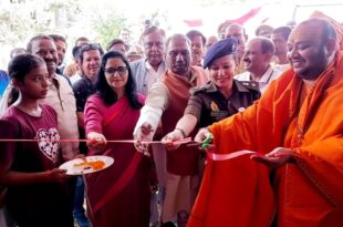 राज्य स्तरीय आमंत्रण बैडमिंटन प्रतियोगिता का हुआ शुभारंभ