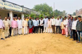 ब्राह्मण चेतना संगठन की मासिक बैठक संपन्न