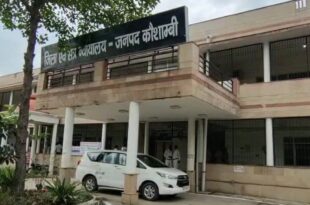 सगी बहनों के साथ दुष्कर्म के दोषी को 20 साल की सजा, 10 हजार जुर्माना