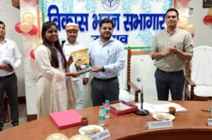 उन्नाव में प्रशिक्षु IAS, IPS और IFS अधिकारियों की परिचयात्मक बैठक संपन्न