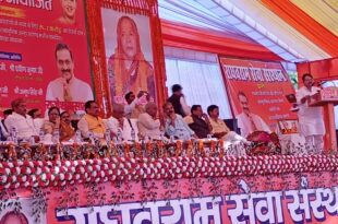 चाणक्यपुरी मुहल्ले में गुरु ग्रंथ साहब के सहज पाठ के साथ हुआ विचार गोष्ठी और लंगर का आयोजन