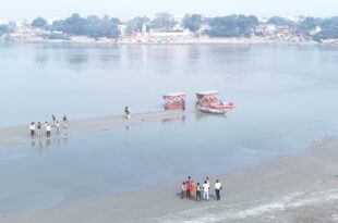 गंगा स्नान करते समय डूबने से एक की मौत, दूसरा लापता: पूर्णिमा पर घटित दुखद घटना