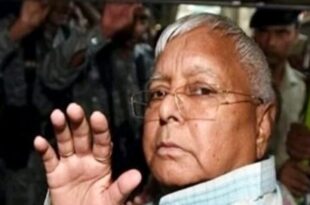 लालू यादव बयान अडानी, राहुल गांधी अडानी मामला, गौतम अडानी रिश्वतखोरी, अमेरिकी अदालत अडानी ग्रुप, विपक्षी दल अडानी विवाद, Lalu Yadav on Adani, Rahul Gandhi Adani statement, Gautam Adani bribery case, US court Adani group allegations, opposition on Adani controversy, लालू यादव अडानी बयान, अडानी ग्रुप रिश्वत आरोप, राहुल गांधी समर्थन, अमेरिकी अदालत अडानी मामला, Lalu Yadav Adani remark, Adani group bribery allegations, Rahul Gandhi supports, US court Adani case, #लालू_यादव_बयान, #राहुल_गांधी_अडानी, #गौतम_अडानी_रिश्वत, #अमेरिकी_अदालत_अडानी_मामला, #LaluYadav_Statement, #RahulGandhi_Adani, #GautamAdani_BriberyCase, #USCourt_AdaniGroup,