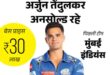 IPL मेगा ऑक्शन 2024, वैभव सूर्यवंशी IPL, अर्जुन तेंदुलकर अनसोल्ड, भुवनेश्वर कुमार नीलामी, प्रियांश आर्या IPL, IPL Mega Auction 2024, Vaibhav Suryavanshi IPL debut, Arjun Tendulkar unsold, IPL 2024 की नीलामी, सबसे युवा खिलाड़ी IPL, भुवनेश्वर कुमार RCB, अर्जुन तेंदुलकर नीलामी, प्रियांश आर्या पंजाब किंग्स, Bhuvneshwar Kumar IPL auction, Priyansh Arya IPL contract, IPL 2024 Auction Highlights, Youngest IPL player Vaibhav, Bhuvneshwar Kumar RCB bid, Arjun Tendulkar IPL 2024, Priyansh Arya Punjab Kings,