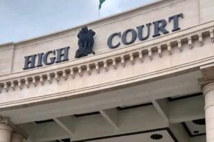 यूपी पुलिस हिरासत मामला, इलाहाबाद हाईकोर्ट की टिप्पणी, गर्भवती महिला केस, मानवाधिकार हनन तस्वीरें, यूपी पुलिस शक्तियों का दुरुपयोग, UP Police detention case, Allahabad High Court remarks, pregnant woman case, human rights violation images, misuse of power by UP Police, इलाहाबाद हाईकोर्ट यूपी पुलिस, यूपी पुलिस फटकार, गर्भवती महिला हिरासत मामला, मानवाधिकार उल्लंघन यूपी, लखनऊ बेंच हाईकोर्ट फैसला, यूपी पुलिस शक्तियों का दुरुपयोग, Allahabad High Court UP Police, UP Police reprimand, pregnant woman detention case, human rights violation UP, Lucknow Bench High Court verdict, UP Police misuse of power,