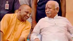 RSS strategy in UP, BJP UP election strategy, Hindu unity in UP, RSS deployment in UP, UP RSS meeting BJP, यूपी में RSS रणनीति, भाजपा चुनाव रणनीति, यूपी में हिंदुत्व एकता, यूपी में RSS विस्तार, यूपी RSS बैठक भाजपा, UP BJP organization, RSS in UP, BJP strategy for UP elections, caste equation in UP politics, BJP propagandists in UP, Yogi government Hindutva, PM Modi caste unity, BJP strategy in Uttar Pradesh, उत्तर प्रदेश बीजेपी चुनाव, यूपी में संघ प्रचारक, यूपी बीजेपी रणनीति, जातीय एकता का संदेश यूपी, यूपी बीजेपी की योजनाएं, हिंदुत्व यूपी चुनाव, UP BJP elections, RSS propagandists in UP, BJP strategy in UP, caste unity message UP, UP BJP plans, Hindutva in UP elections, उत्तर प्रदेश बीजेपी संगठन, राष्ट्रीय स्वयंसेवक संघ यूपी, यूपी चुनाव बीजेपी रणनीति, जातीय समीकरण यूपी राजनीति, यूपी बीजेपी प्रचारक नियुक्ति, योगी सरकार हिंदुत्व, प्रधानमंत्री मोदी जातीय एकता, यूपी में बीजेपी की रणनीति, RSS strategy UP, BJP UP organization, Hindu unity plan UP, RSS leadership meeting UP, caste coordination BJP UP, election preparation RSS BJP, Arun Kumar RSS meeting, Yogi government RSS strategy, UP assembly election RSS BJP, Hindu vote bank UP, caste alignment UP politics, RSS centenary plan, nationalism RSS BJP UP, यूपी में RSS रणनीति, भाजपा संगठन यूपी, हिंदू एकता योजना यूपी, आरएसएस बैठक यूपी, जातीय समन्वय भाजपा यूपी, चुनाव तैयारी आरएसएस भाजपा, अरुण कुमार आरएसएस बैठक, योगी सरकार आरएसएस रणनीति, यूपी विधानसभा चुनाव आरएसएस भाजपा, हिंदू वोट बैंक यूपी, जातिगत गणित यूपी राजनीति, आरएसएस शताब्दी योजना, राष्ट्रवाद आरएसएस भाजपा यूपी,