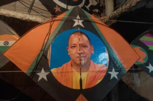 लखनऊ की ऐतिहासिक पतंगबाजी का जादू