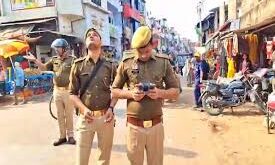 संभल हिंसा, Sambhal Violence, अमेठी में पुलिस अलर्ट, Police Alert in Amethi, यूपी पुलिस सुरक्षा, UP Police Security, बीएनएस धारा 189, BNS Section 189, ड्रोन से निगरानी, Drone Surveillance, अमेठी में कड़ी सुरक्षा, Tight Security in Amethi, यूपी में हाई अलर्ट, High Alert in UP, अमेठी में पुलिस तैनाती, Police Deployment in Amethi, उत्तर प्रदेश हाई अलर्ट, UP High Alert, संभल हिंसा के बाद सुरक्षा, Security after Sambhal Violence, पुलिस और ड्रोन निगरानी, Police and Drone Surveillance, बीएनएस धारा 189 अमेठी, BNS Section 189 Amethi,