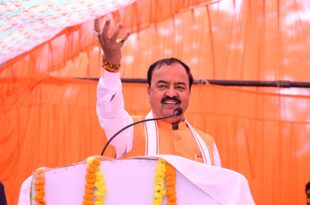 राजनीतिक घटनाक्रम, political developments, सामयिक घटनाक्रम, current events, यूपी उपचुनाव 2024, UP by-election 2024, केशव प्रसाद मौर्य, Keshav Prasad Maurya, भाजपा नारे, BJP slogan, बंटेंगे तो कटेंगे नारा, BJP unity, सपा और भाजपा, Samajwadi Party vs BJP, यूपी चुनावी बयानबाज़ी, UP election statements, यूपी उपचुनाव समाचार, UP by-election news, केशव मौर्य बयान, Keshav Maurya statement, उत्तर प्रदेश चुनाव, Uttar Pradesh election, चुनावी रणनीति, election strategy, बीजेपी बयानबाज़ी, BJP election statements, चुनावी माहौल, election atmosphere, राजनीतिक खबरें, political news, चुनावी राजनीति, electoral politics, BJP political strategy, Keshav Maurya speech, Samajwadi Party response, UP election 2024, election rivalry in UP, BJP UP by-election, Keshav Prasad Maurya BJP, political statements UP, Samajwadi Party comments, political unity BJP, UP elections 2024, election campaign UP, political tensions BJP, UP politics 2024, political updates India, BJP slogans UP, election updates India, election competition UP, Keshav Maurya UP election, current political developments, UP election news 2024, BJP unity slogans, UP political commentary, उत्तर प्रदेश उपचुनाव, UP by-election, भाजपा, BJP, केशव प्रसाद मौर्य, Keshav Prasad Maurya, सपा, Samajwadi Party, चुनावी बयान, Election statement, यूपी चुनाव, UP elections, बंटेंगे तो कटेंगे, BJP slogan, राजनीति, Politics, सामयिक घटनाक्रम, Current events, चुनावी रणनीति, Election strategy,