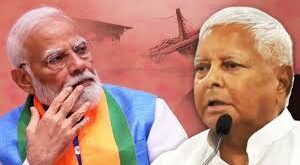 lalu against modi stataement