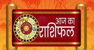 Photo of 03 नवम्बर 2024 राशिफल